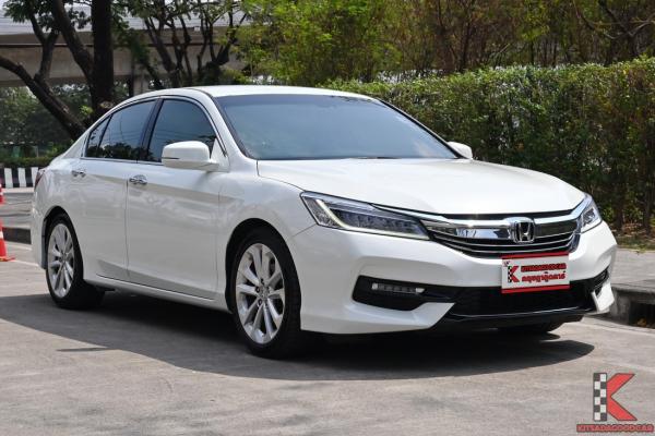 รถมือสอง Honda Accord 2.4 (ปี 2016) EL i-VTEC Sedan