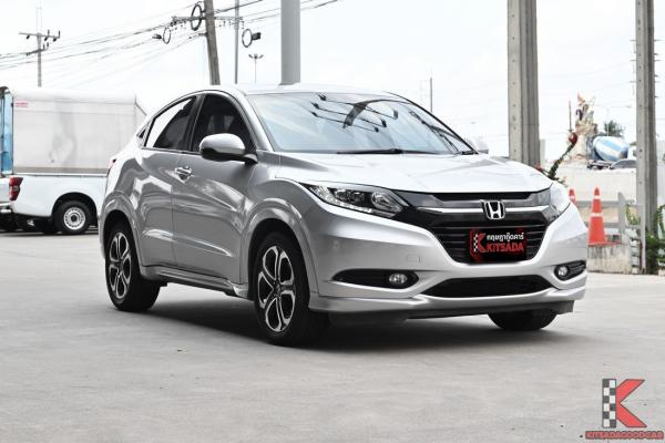 Honda HR-V 1.8 ( 2015 ) EL SUV
