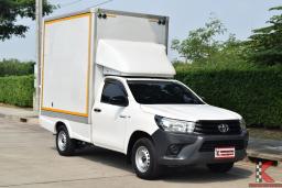 Toyota Hilux Revo (ปี 2015) 2.4 SINGLE J Pickup