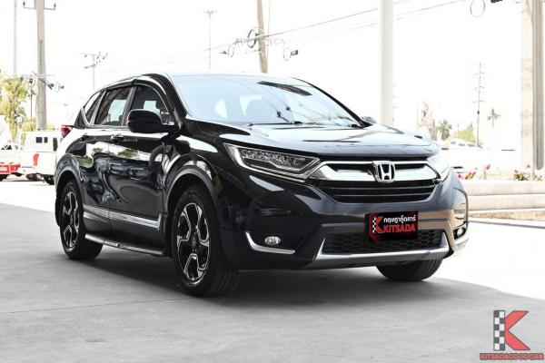 รถมือสอง Honda CR-V 2.4 ( 2020 ) EL AWD SUV