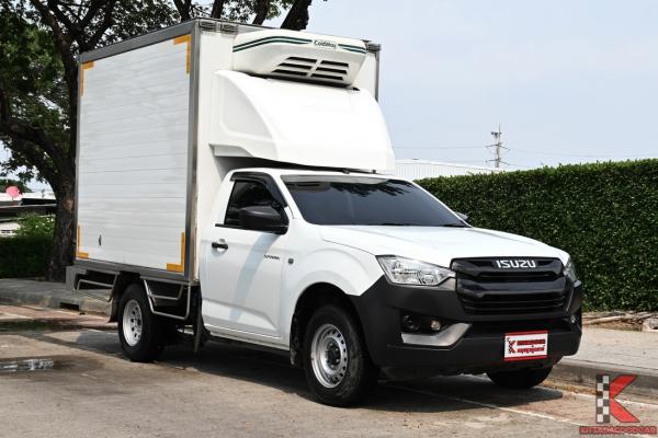 Isuzu D-Max 1.9 SPARK ( ปี 2023 ) B Pickup