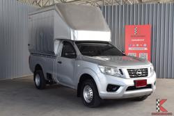 Nissan NP 300 Navara 2.5 2017 SINGLE SL Pickup MT