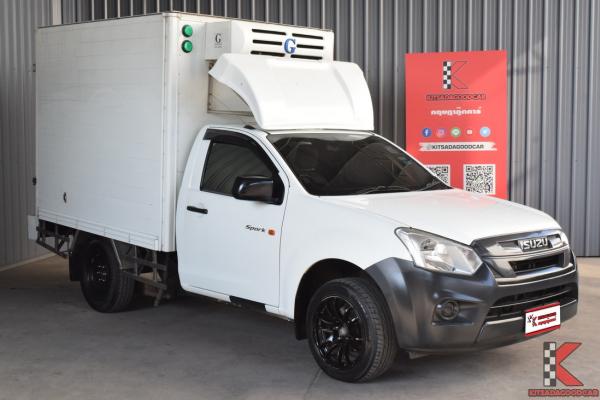 Isuzu D-Max 1.9 (ปี 2018) SPARK B Pickup