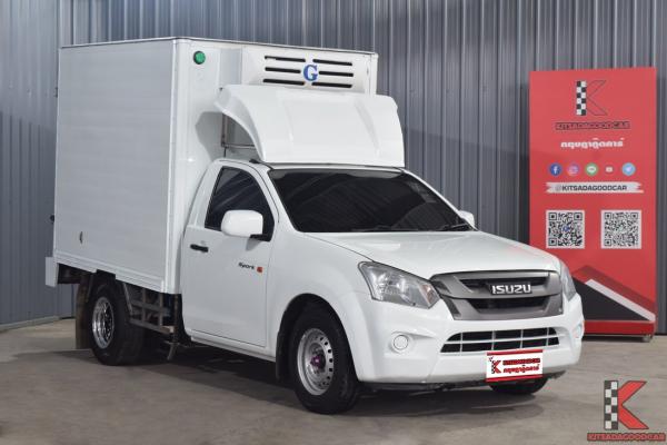 Isuzu D-Max 3.0 (ปี 2019) SPARK S Pickup MT