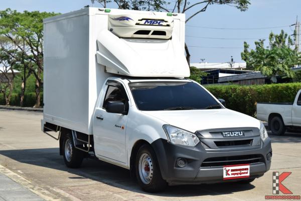 Isuzu D-Max 1.9 (ปี 2019) SPARK B Pickup