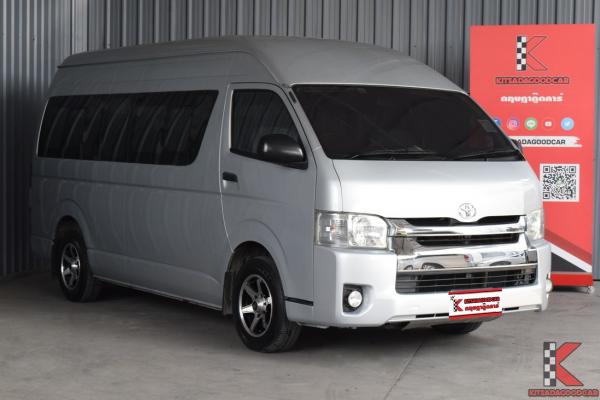 Toyota Hiace 3.0 (ปี 2017) COMMUTER D4D Van