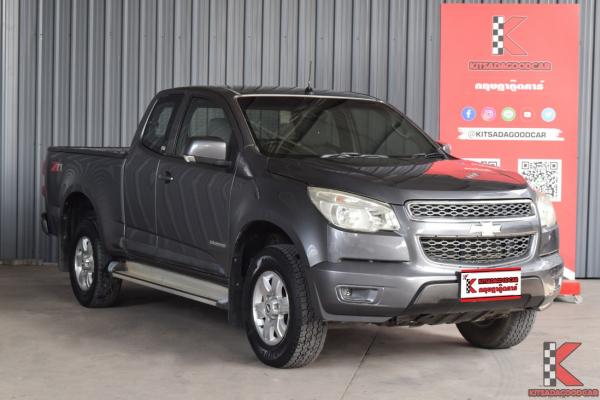 Chevrolet Colorado 2.5 (ปี 2012) Flex Cab LT Z71