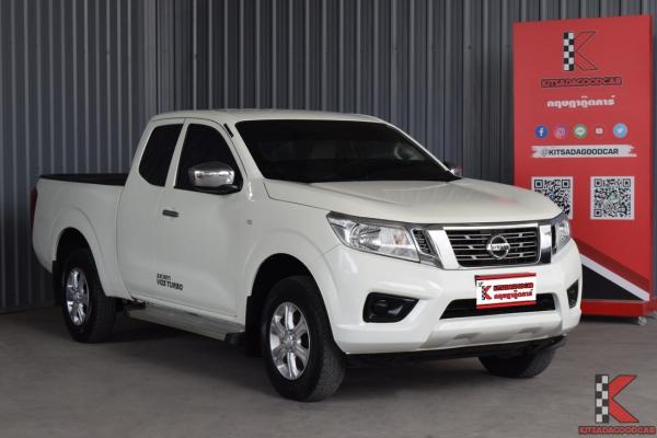 Nissan NP 300 Navara 2.5 (ปี 2019) KING CAB E Pickup