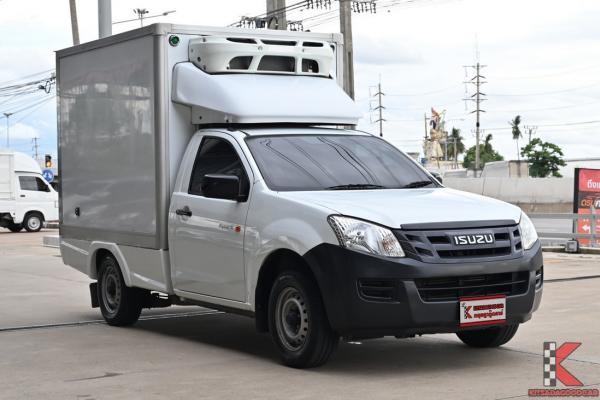 รถมือสอง Isuzu D-MAX 2.5 SPARK ( 2015 ) B Spark Pickup