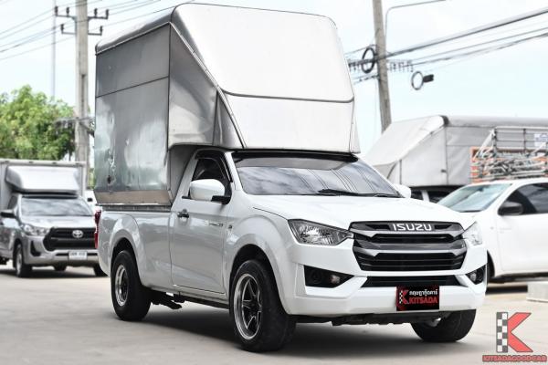 Isuzu D-MAX 3.0 Spark ( 2023 ) S Pickup