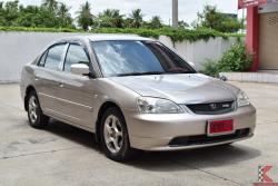 Honda Civic 1.7 Dimension (ปี 2001) VTi Sedan AT