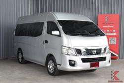 Nissan Urvan 2.5 NV350 (2017) Van MT