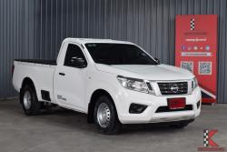 Nissan NP 300 Navara 2.5 SINGLE (2018) SL Pickup MT