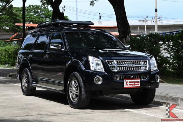 Isuzu MU-7 3.0 (ปี 2011) Primo Super Titanium SUV