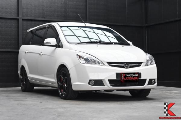 Proton EXORA 1.6 ( 2010 ) High Line CPS Wagon