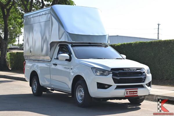รถมือสอง Isuzu D-Max 3.0 SPARK ( 2022 ) S Pickup