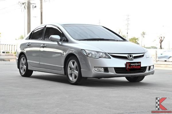 Honda CIVIC 1.8 FD ( 2006 ) E Sedan