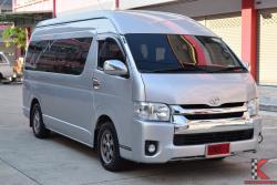 Toyota Hiace 3.0 COMMUTER (ปี 2014) D4D Van AT