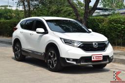 Honda CR-V 2.4 (ปี 2019) EL 4WD SUV