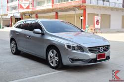 Volvo V60 1.6 (ปี 2015) DRIVe Wagon AT