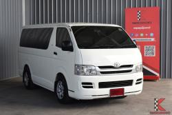 Toyota Hiace 2.5 ตัวเตี้ย (ปี 2008) D4D Van MT