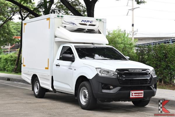 Isuzu D-Max 1.9 SPARK ( ปี 2023 ) B Pickup