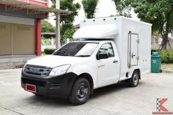 Isuzu D-Max 2.5 SPARK (ปี 2013) B Pickup MT ราคา 399,000 บาท