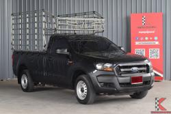 Ford Ranger 2.2 SINGLE CAB (2020) Standard XL Pickup MT