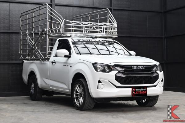 รถมือสอง Isuzu D-MAX 3.0 Spark ( 2024 ) S Pickup
