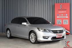 Honda Accord 2.0 (ปี 2014) EL NAVI Sedan