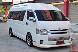 Toyota Hiace 2.5 COMMUTER (ปี 2011) D4D Van MT
