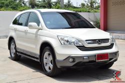 Honda CR-V 2.0 (ปี 2010) E SUV AT