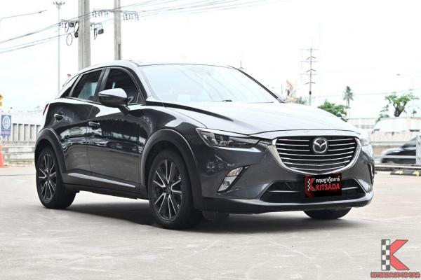 Mazda CX-3 1.5 ( 2017 ) XDL SUV