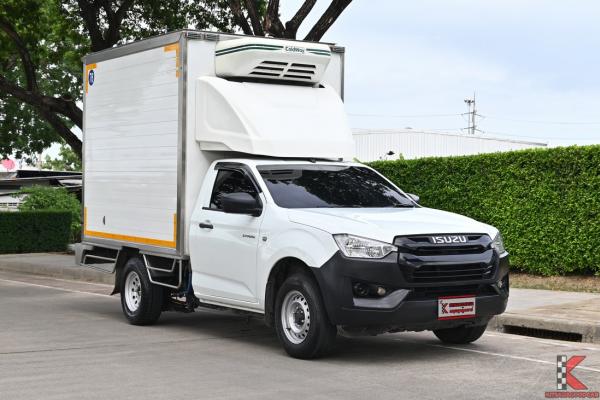 Isuzu D-Max 1.9 (ปี 2023) SPARK B Pickup