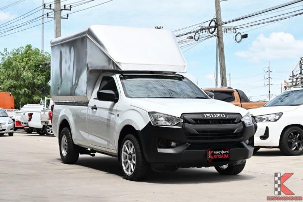 Isuzu D-MAX 1.9 Spark ( 2020 ) B Pickup