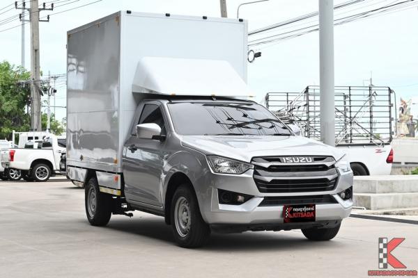 Isuzu D-MAX 3.0 Spark ( 2022 ) S Pickup