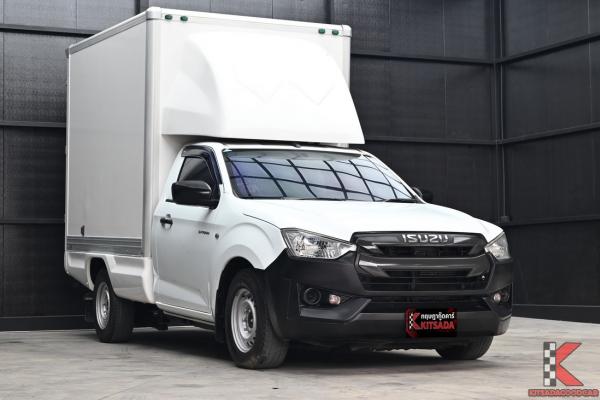 Isuzu D-MAX 1.9 Spark ( 2020 ) B Pickup