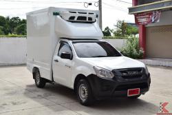 Isuzu D-Max 1.9 SPARK (ปี 2017) B Pickup MT