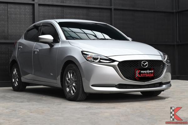 Mazda 2 1.3 ( 2021 ) C Sports Hatchback
