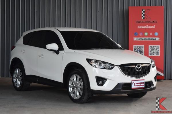 Mazda CX-5 2.2 (ปี 2014) XDL 4WD SUV