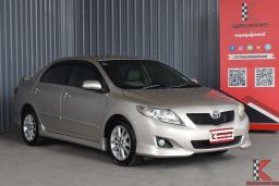 Toyota Corolla Altis 2.0 (ปี 2009) V Sedan