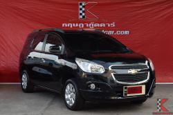Chevrolet Spin 1.5 ( ปี2014 ) LTZ Wagon AT