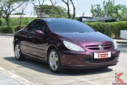 Peugeot 307 2.0 (ปี 2008) CC Convertible