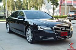 Audi A8 2.0 (ปี 2016) HYBRID Sedan AT