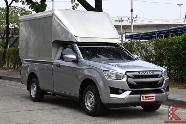 Isuzu D-Max 1.9 (ปี 2021) SPARK S Pickup