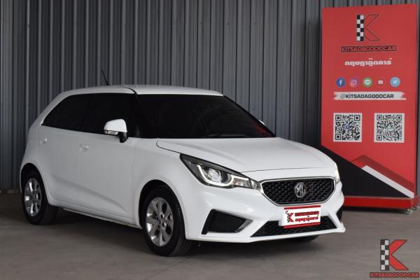 MG MG3 1.5 (ปี 2019) D Hatchback