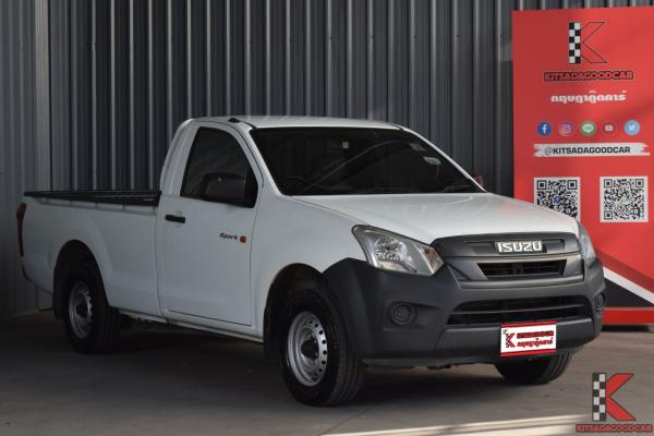 Isuzu D-Max 1.9 (ปี 2018) SPARK B Pickup