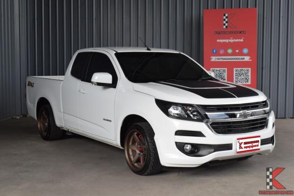 Chevrolet Colorado 2.5 (ปี 2020) Flex Cab LT Pickup