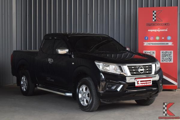 Nissan NP 300 Navara 2.5 (ปี 2020) KING CAB E 