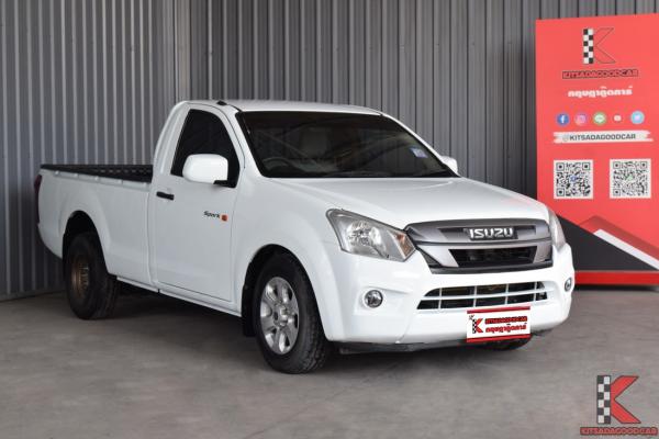 Isuzu D-Max 1.9 (ปี 2019) SPARK S Pickup MT